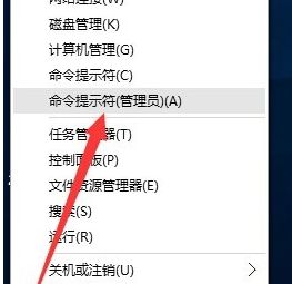 Win10系统总提醒需要激活怎么办?