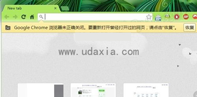 出现异常