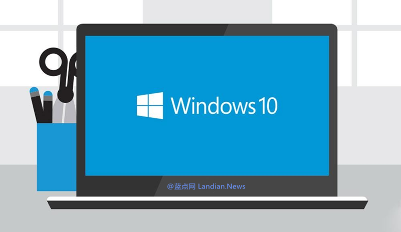 微软允许未经测试的代码集成到windows10b.png