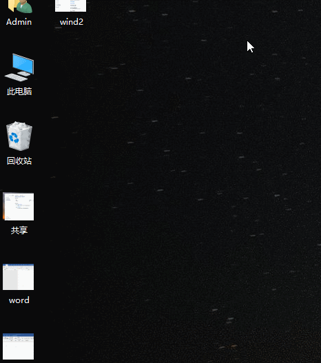  Win10系统下隐藏的文件如何显示？