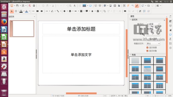 windows10系统下如何安装ubuntu双系统