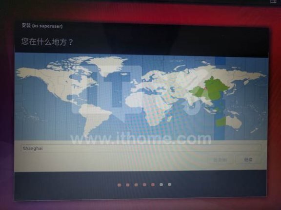 windows10系统下如何安装ubuntu双系统