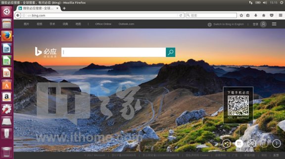 windows10系统下如何安装ubuntu双系统