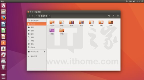 windows10系统下如何安装ubuntu双系统