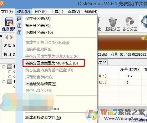 外星人笔记本如何安装Win10系统？