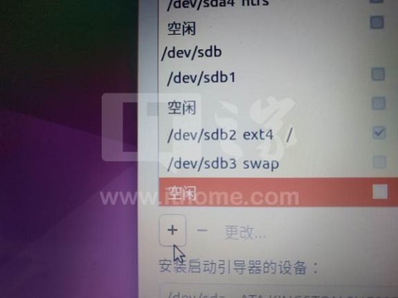 windows10系统下如何安装ubuntu双系统