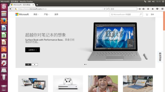 windows10系统下如何安装ubuntu双系统