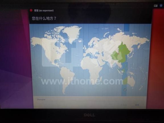 windows10系统下如何安装ubuntu双系统