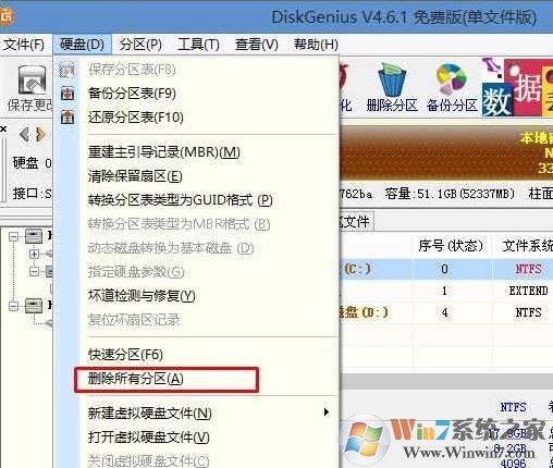 外星人笔记本如何安装Win10系统？