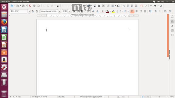 windows10系统下如何安装ubuntu双系统