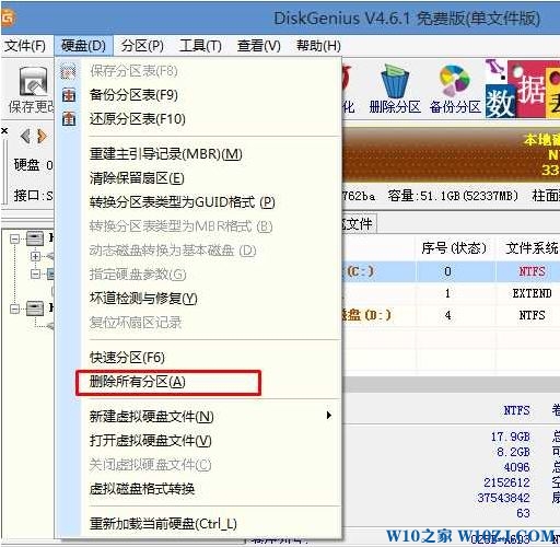 华硕vm592uj 安装Win10系统图文教程5.jpg