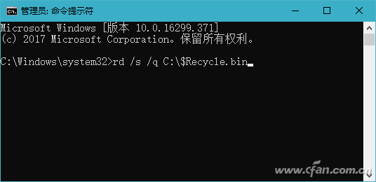 Win10系统回收站有哪些常见问题如何解决？-9