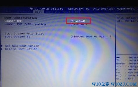 华硕vm592uj 安装Win10系统图文教程3.jpg