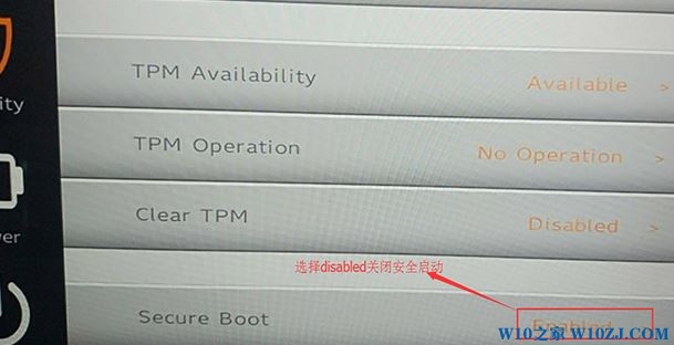 小米air 13笔记本 安装Win10系统图文教程1.jpg