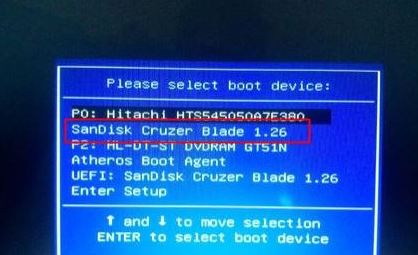 华硕vm592uj 安装Win10系统图文教程4.jpg
