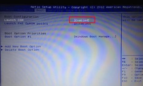 华硕u310u 安装windows10系统