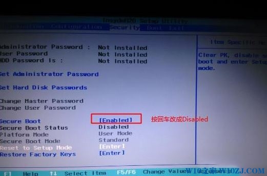 联想拯救者y520重装Win10系统图文教程