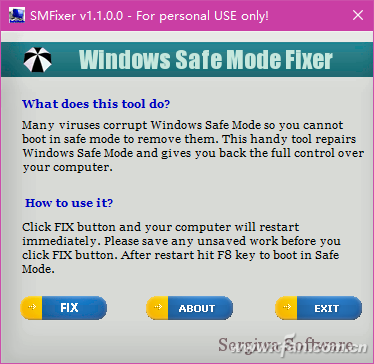 如何解决windows10安全模式三大常见问题-6