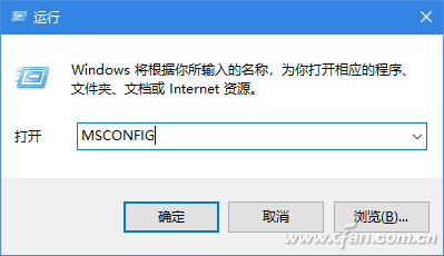 如何解决windows10安全模式三大常见问题-1