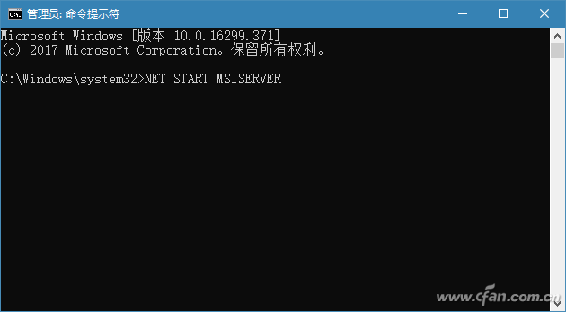 如何解决windows10安全模式三大常见问题-8