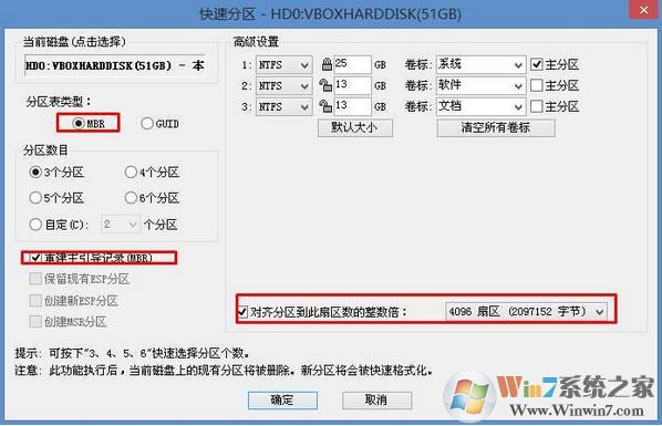 戴尔INS13MF PRO-D1708TS 怎么样装Win10？