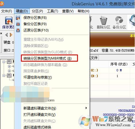 戴尔INS13MF PRO-D1708TS 怎么样装Win10？