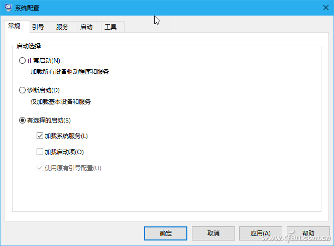 windows10系统下三种常见引导配置设置-4