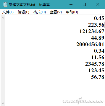 Win10系统下电脑记事本使用的三个技巧分享-2