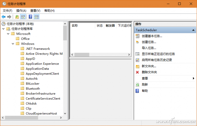Win10系统如何按需随心掌控文件缩略图？7