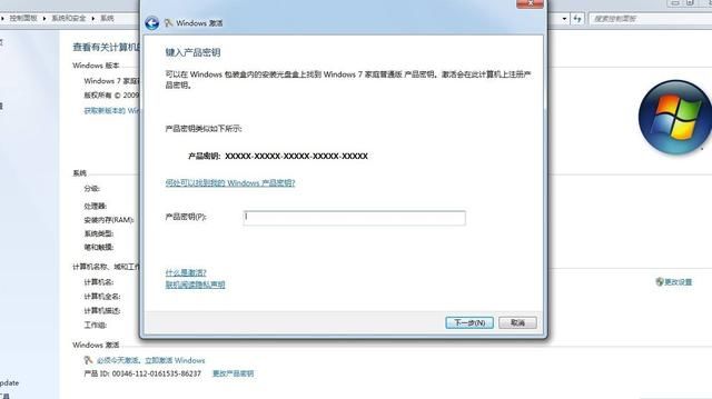 详解Win10系统安装后的三种最常用的激活方式