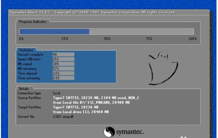 重装Win10系统前注意事项！