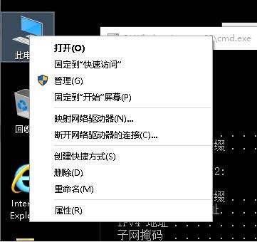 windows10系统必做的优化