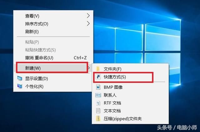 什么是“上帝模式”?如何开启“上帝模式”?