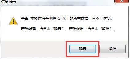 Win10系统安装后如何永久激活？
