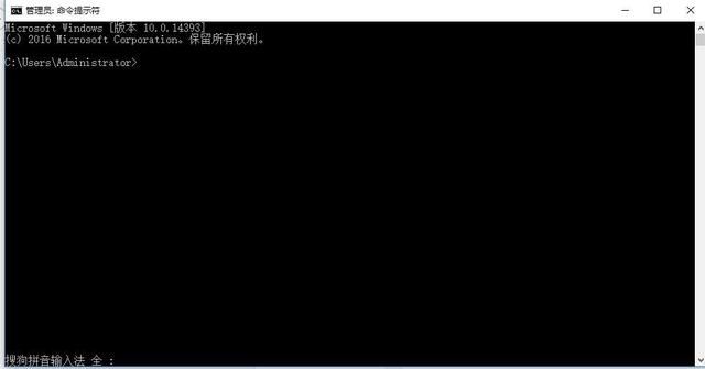 Win10系统安装后如何永久激活？