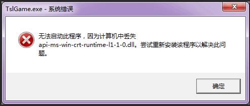 Win10系统安装后如何永久激活？