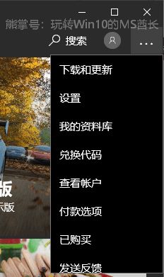 教你wsappx进程如何关(4)