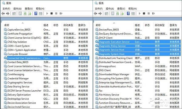 最牛B的windows10优化设置技巧