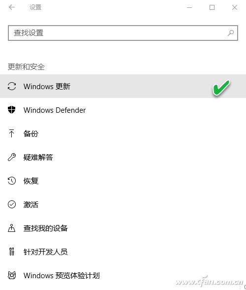 Defender无法启用-1