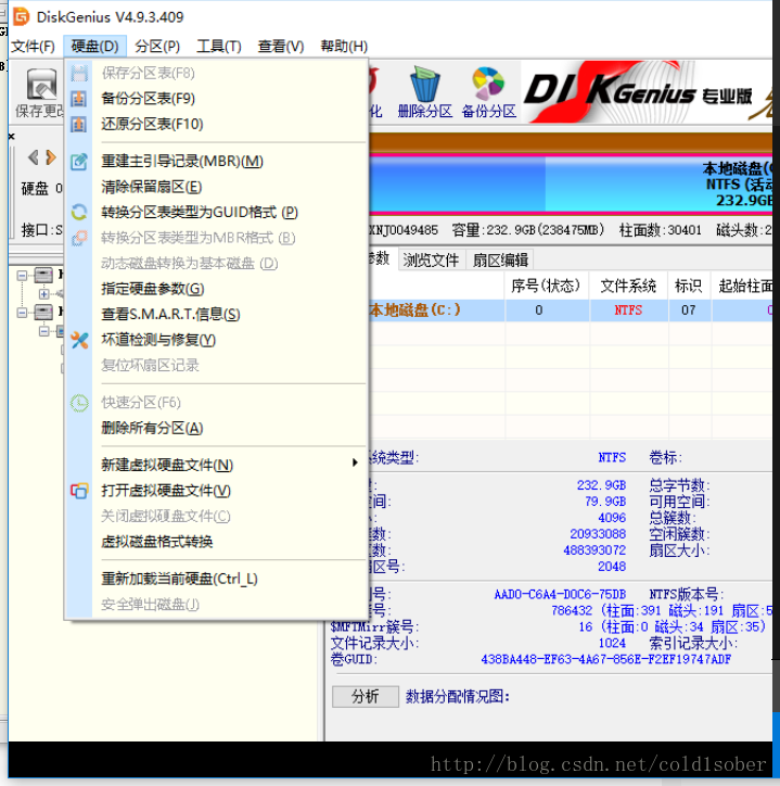 苹果macbook air笔记本如何安装Win10系统1.png