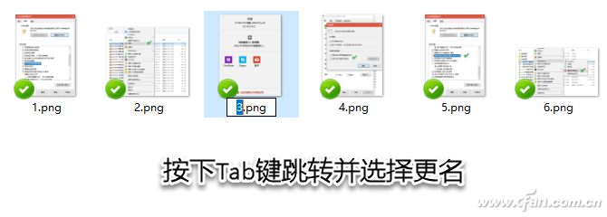 windows10资源管理器7