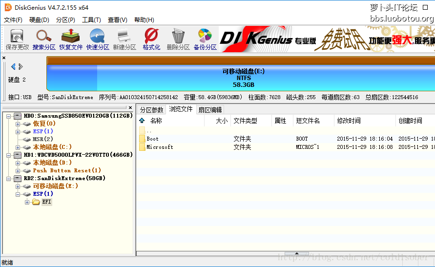 苹果macbook air笔记本如何安装Win10系统6.png