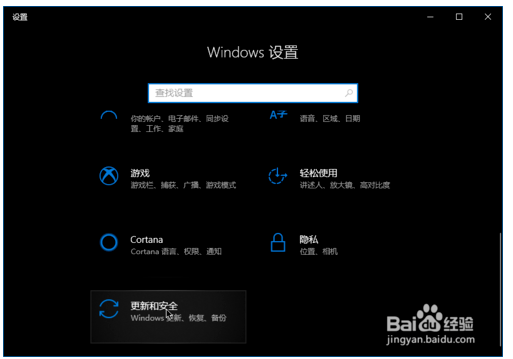 Win10 1809版10月更新版ISO镜像下载技巧2.png