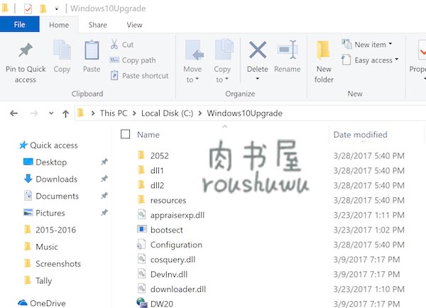 永久禁用Win10 Update Assistant的技巧1.jpg