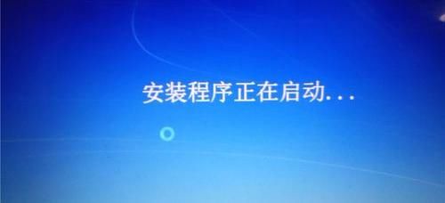 windows10下如何安装windows7双系统？