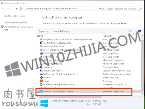 Win10系统下亚马逊Alexa助手使用技巧.jpg