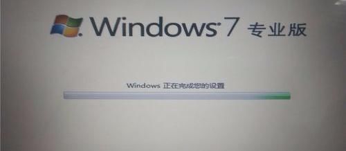 windows10下如何安装windows7双系统？