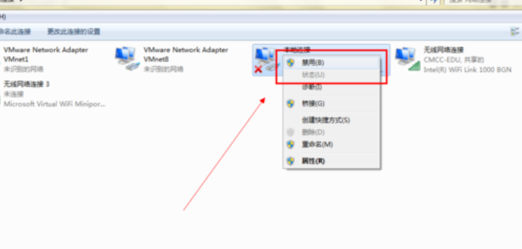 win10系统下电脑无法上网