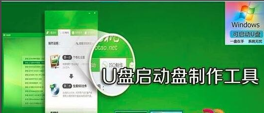 安装Win10系统失败了怎么办？