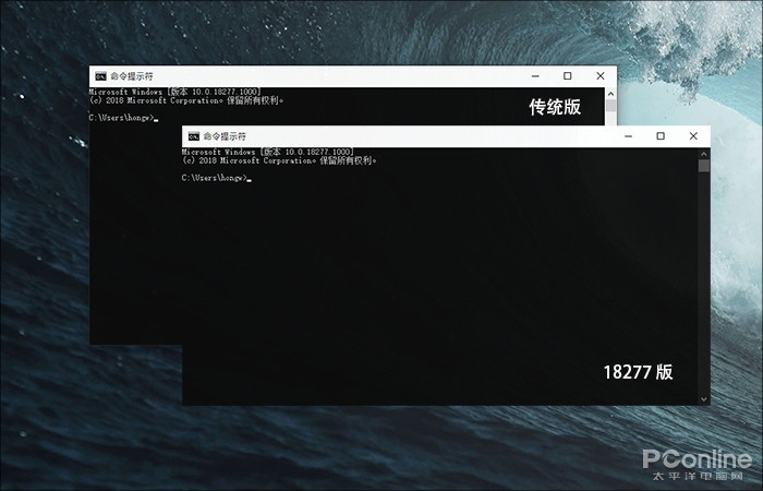 Win10距离成品更近了！19H1有啥新功能？9.jpg